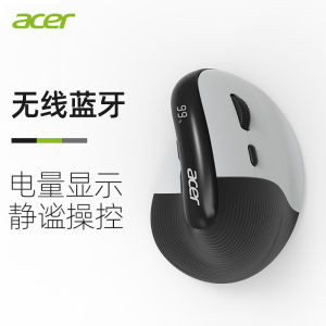 Acer Acer Wireless Bluetooth Mute Ergonomic Vertical Office Notebook Computer Cellphone Mouse