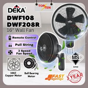 DEKA WF108 WF208R 16" 3 Blades Wall Fan 3 Speeds Control with Pull String / Remote Control Black Kipas Dinding