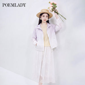 POEMLADY | Short Light Gradient Sun Protection Jacket