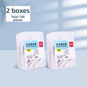 deli | Multifunction No-Residue Electric Eraser Kit