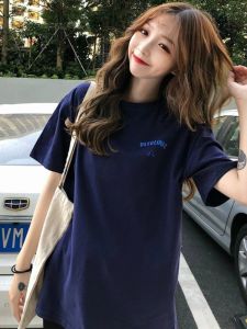 QIANSHUIYIYUN | Stylish Short Sleeve Navy Top