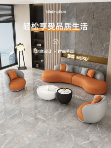 Mu Ou Luxury Lightweight Sofa for Salon Small Size Living Room Apartment Clothing Store Simple Welcoming Curved Office Sofa