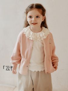 OAK FAMILY | Windproof Hoodie for Children