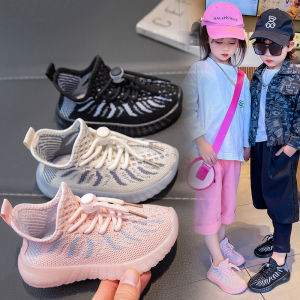JIFANPAUL | Breathable Casual Running Shoes