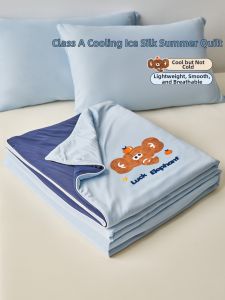 Suxuan | Cool Feeling Summer Thin Blanket
