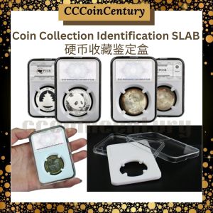 PCCB Coins Slab Box Display Coin Collection Holder Casing Protector Penyimpanan Paparan Syiling -Stationery