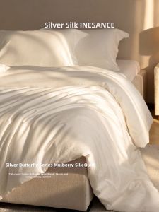 YINSANG | Premium Long Staple Cotton Wool Blend Double Cocoon Silk Duvet