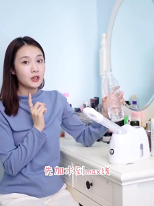 Ozone facial sauna steamerhome sprayer Hydrating nano facialpore opening cleansing beauty instrument