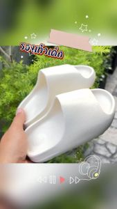 รองเท้าแตะสำหรับเด็ก วัสดุทำจาก EVA แบบสวม นิ่ม ใส่ใบ้าน รองเท้าเพื่อสุขภาพ พื้นหนา กันลื่น เหมาะสำหรับหน้าร้อนปิดเทอม