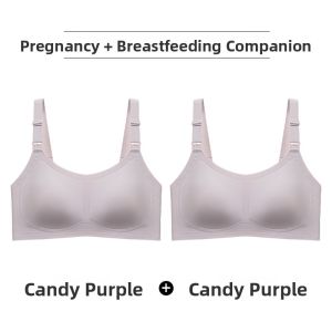 MiiOW | Maternity Nursing Underwear 7A Grade Antibacterial Postpartum Breastfeeding Gathered Large Size Bra For Pregnant Women