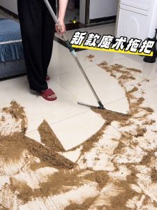 Bathroom Magic Sweeping Brush Silicone Drying Fast Floor Scraper Two-In-One Home Toilet Bathroom Water Scraping Board