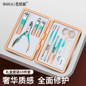 High-End Original Nail Clippers Set for Home Use Professional Pedicure Nail Scissors Cuticle Nippers Foot Tool Kit