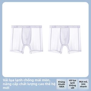 MiiOW | Quần Sọt Teen Mỏng Thoáng Khí Chống Ma Sát