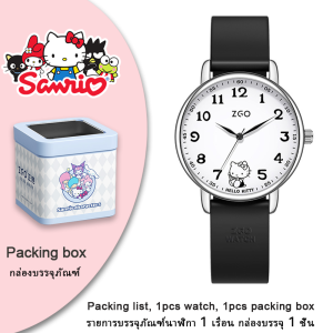 Sanrio Hello Kitty Kids Quartz Watch with 30M Waterproof Silicone Cute Luminous Timepiece 2200