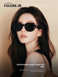 Colore.in | Elegant Face-Slimming Oval Large Frame UV Protection Polarized Sunglasses