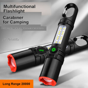 Rechargeable High Brightness Flashlight Portable Long Lasting Protective Lighting Tool for Outdoor Use