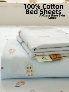 NONGNONGAI | Floral Cotton Double Gauze Bed Sheet Set