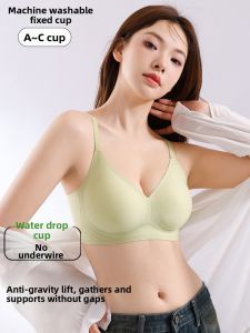 Invisible Gathering Support Anti-sag Thin Bra