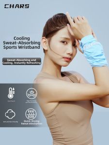CHARS | Quick Drying Cooling Wrist Towel
