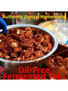 Spicy Oil-free Fermented Bean Curd Ready to Eat