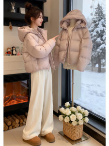 Shalldoer | Stylish Female Winter Set
