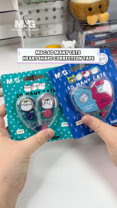 M&G “So Many Cats” 10m x 5mm | Heart Shape 2-in-1 Correction Tape - Smooth & Non-Scratching Roller Eraser Tape Dual Tape Color Options (White & Ivory) 10M x 5mm HACT1257