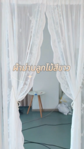 YANYANGTIAN ฉากกั้นห้องม่านประตูผ้าม่านกันยุงตู้ครัวผ้าม่านผ้าม่านห้องแยกอุปกรณ์ผ้าม่านไม่มีการติดตั้งการเจาะ