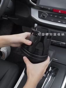360 Adjustable ​Car Cup Holder Expander Cups Holder Extender Universal 2 in 1 Multi-function Cup Holder