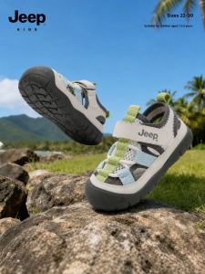 Jeep | Childrens Ventilated Soft-sole Lightweight Sandals