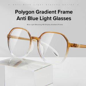 OQ BOGA 6 Colors Fashion Gradient Plastic Octagon Frame Anti Blue Light Radiation Computer Glasses Women Men Eye Protection Eyewear