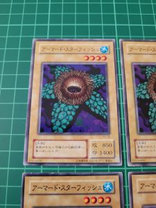 YUGIOH Japanese PG-55 武裝海星 Armored Starfish (N) 92%70%60%50%