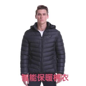 USB ความร้อนแจ็คเก็ตผู้ชายฤดูหนาวที่อบอุ่นอุ่น Parkas 21โซนแจ็คเก็ตอุ่นไฟฟ้ากันน้ำแจ็คเก็ตที่อบอุ่นเสื้อขนาดบวก6XL