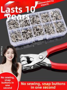 PISSA | Snap Fastener Installation Kit Snaps Button Pressing Tool For Down Jacket