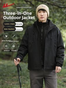 Warrior | 3-in-1 Windproof Fleece Lined Outdoor Jacket