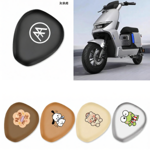 Waterproof Sunproof Aima Rider S1z Specific Seat Cover