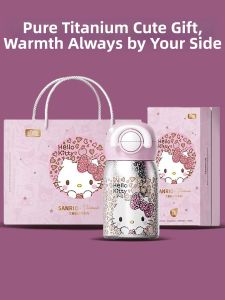 TMSU | High-end Practical Gift Thermal Mug