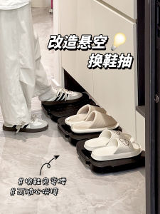 No-Bend-Waist Shoe Rack Sliding Drawer Shoe Board Movable Partition Shoe Stand Entrance underneath Pull-Out Shoe Roller Tray
