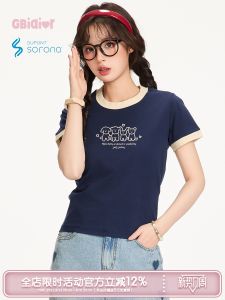 Gbiaior American Retro Short Sleeve T-Shirt Womens Summer Small Design Sensation Color Collision Slim Short Top Trendy Cotton Polyester Blend Print round Neck