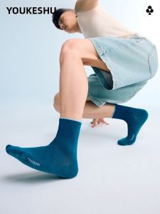 YOUKESHU | Mens Summer Thin Mid-Calf Breathable Antibacterial Sweat Absorbent Cotton Socks Half-Mid Tube No Tree Brand Simple Style Cotton Blend