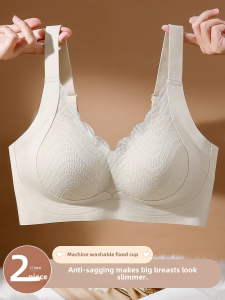 Full Cup V-Shape Sports Bra for Women Plus Size Comfortable Seamless Underwear with Rear Four-Row Buckle