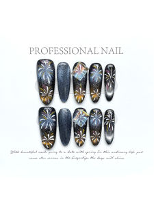 [Face Gift] Colorful Gradient Cat Eye Flash Aurora Rainbow Fireworks New Year Hand Painted Manicure Prolate Ellipse Wear Nail