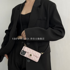 Silicone Phone Case Pearl Chain Crossbody Womens Full Cover Card Insert Compatible with  15 New Model 16 pro Anti-Fall