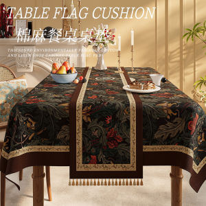 American Style Retro Cotton Linen Table Flag Waterproof Heat Resistant Dining Table Cover Light Luxury Sensation Entrance Cabinet Pad Cloth