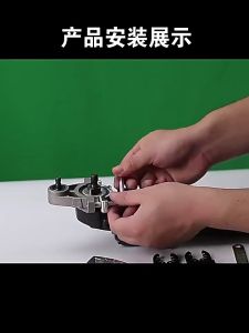 Adapter Gerinda Oskilasi SET Pengubah Mesin Gurinda Ke Oscilating Tool Multi Cutting Cutter