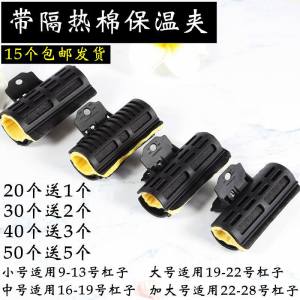 Heat-Resistant Ceramic Hair Curling Iron with Insulation Cotton Hair Styling Tool Digital Beauty Care Equipment Non-Electric