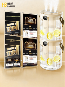 HANBANG | Máy Phun Sương Mini Dùng Tại Nhà