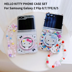 Sanrio | Cute Cartoon Sanrio Hello Kitty Hinge Protect Case for Samsung Galaxy Z Flip 8 7 6 5 Magnetic Stand Holder Cover with Lanyard