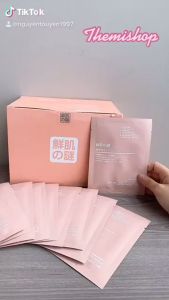 Hộp 50 miếng nạ nhau thai cừu Nhật Bản | Mặt nạ nhau thai cuống rốn cấp ẩm dưỡng sáng da