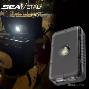 Seemetal xe máy xe đèn cảm ứng đèn an toàn Hộp chứa đồ gắn đuôi xe thuận tiện Hộp chứa đồ trên xe hơi cắm trại câu cá ngoài trời