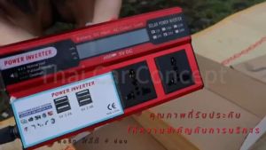อินเวอร์เตอร์ 12v220v ตัวแปลงไฟฟ้า 6000W อินเวอร์เตอร์ 12v220v เครื่องแปลงไฟ DC12V inverter pure sinewave LED ไฟดิจิตอลจอแสดงผล 4USB อินเวอร์เตอร์รถหลายซ็อกเก็ต